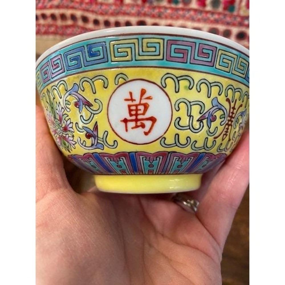 Vintage Mun Shou Longevity Rose Porcelain Rice Bowls Set of 2 Turquoise Yellow